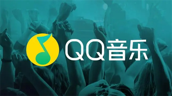 QQ音乐听歌次数排行怎么查看QQ音乐听歌次数排行查看方法