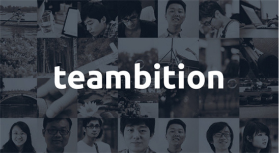 阿里Teambition网盘为什么下架阿里Teambition网盘怎么迁移到阿里云盘