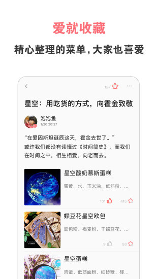 据爆料欧洲最强rapper潮水偷轨晚上无法访问？平台：已修复问题！