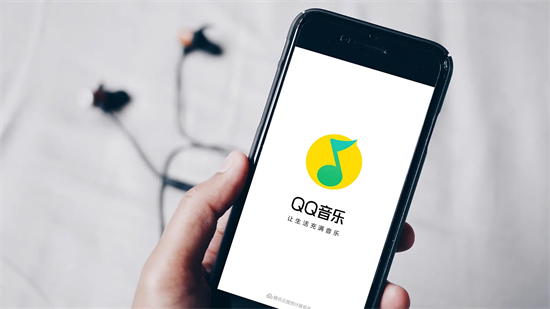 QQ音乐怎么拉黑用户QQ音乐拉黑用户方法介绍