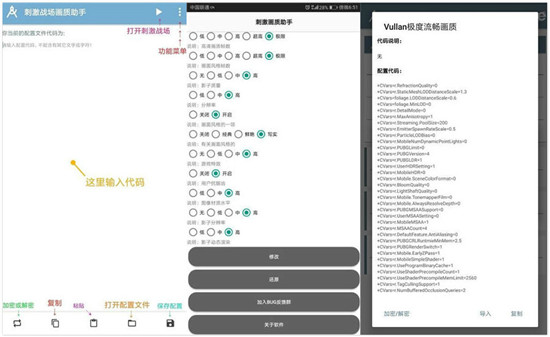 天启行动预约有什么福利-天启行动预约福利一览