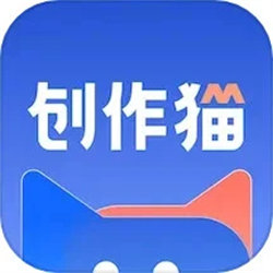 创作猫官方版