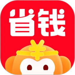 省钱快报app最新版本