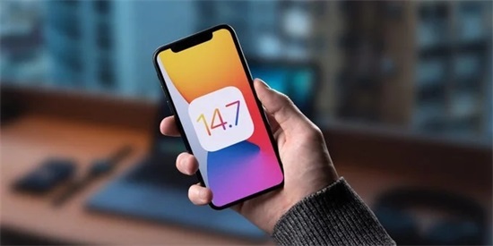 iOS14.7正式版更新带来3大改动建议更新iOS14.7正式版