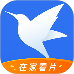 迅雷手机app