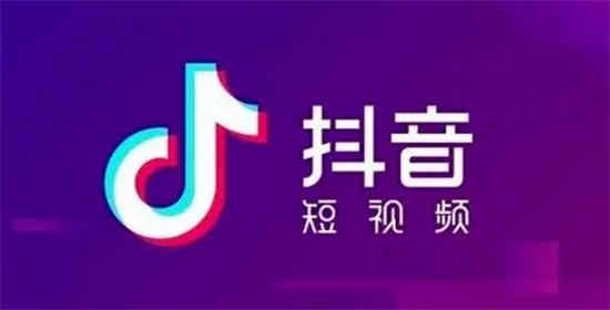 抖音礼物盲盒怎么拆 抖音礼物盲盒价格表明细最新