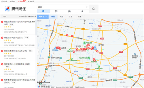 腾讯地图怎么关闭接收通知消息-腾讯地图关闭接收通知消息方法