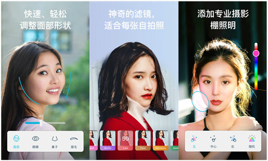 Facetune2 app：一款专业的手机拍照p图软件