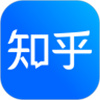 知乎下载APP最新