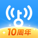 WiFi万能钥匙下载安装最新版