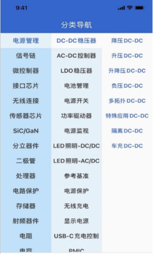 a区b区c区线路入口重新开放了？女主播：开了，这次没会员限制了！