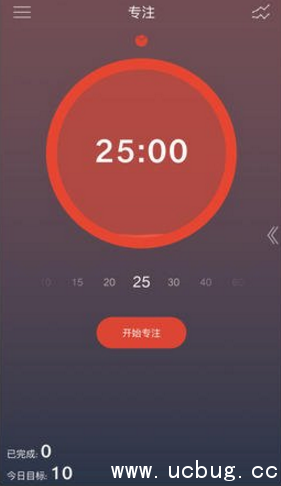 《一个番茄Pro》ios版白噪声计时器使用方法