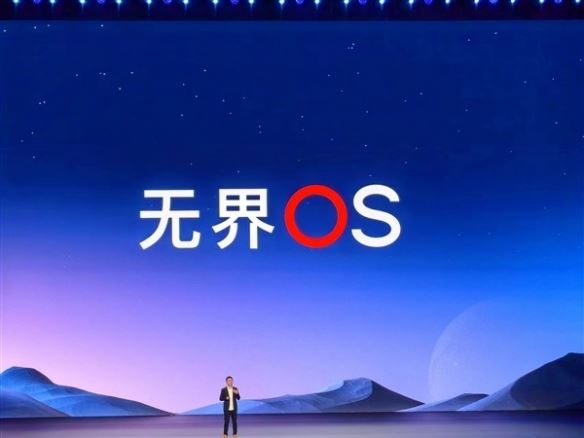 魅族Flyme OS中文名定为无界OS：系统生态对标鸿蒙！