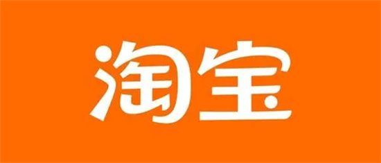 淘宝怎么删除自己评价淘宝删除评价方法介绍