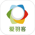 爱羽客羽毛球app最新版