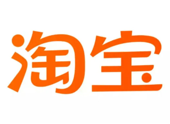 淘宝为什么用微信支付不了淘宝用微信支付的方法