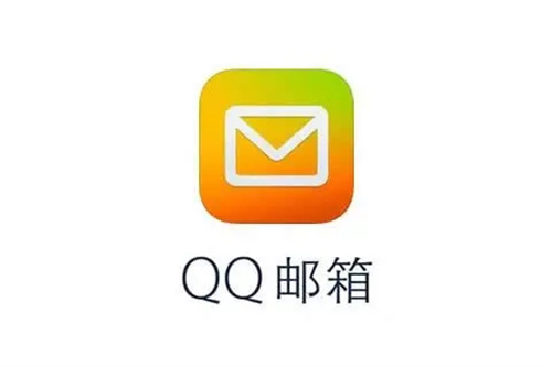 qq邮箱怎么添加别的邮箱账号-qq邮箱添加别的邮箱账号方法