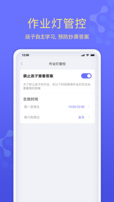 堆糖app免费下载官方版