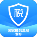 个人所得税app申请退税全国官方版