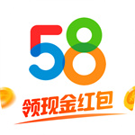 58同城app官方免费版