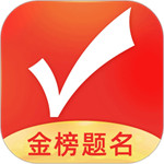 优志愿app下载2022最新版