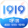 1919吃喝app安卓版