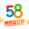 58同城下载最新APP