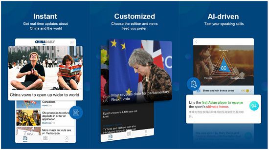 China Daily：一款英语新闻阅读软件