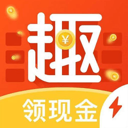 趣键盘极速版下载