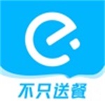 饿了么APP新版