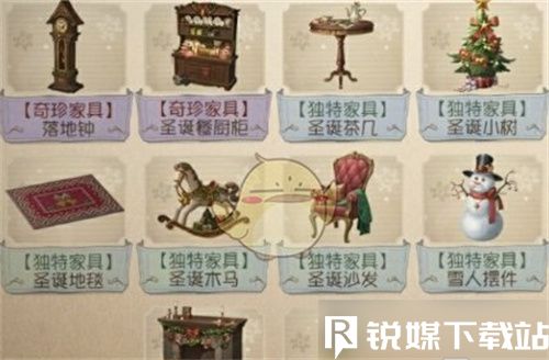 第五人格圣诞节家具有什么-圣诞节家具一览介绍