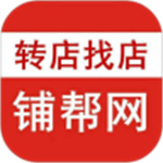 铺帮网app