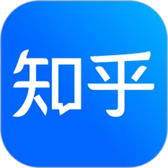 知乎app免费阅读小说版下载