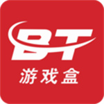 bt游戏盒子APP官方版