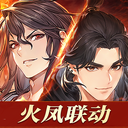 三国志幻想大陆加强版