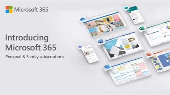 Microsoft 365有哪些优势