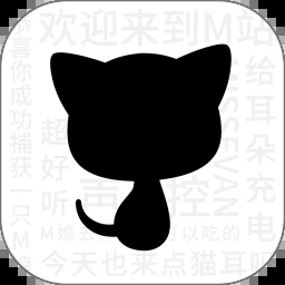 猫耳FM无限钻石无需登录