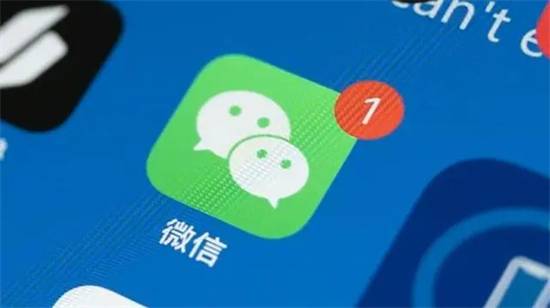 微信新增什么功能微信将推“问一问”搜索功能