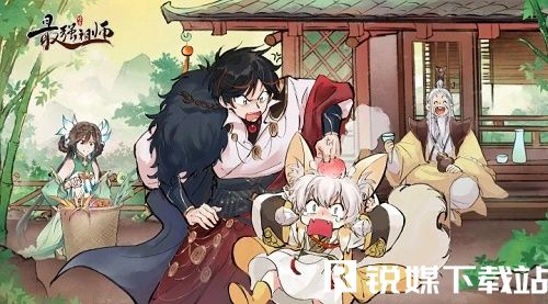 最强祖师云瑶怎么培养-最强祖师云瑶培养攻略