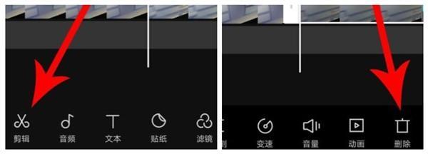 剪映怎么剪辑音乐不要的部分？
