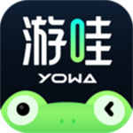 YOWA云游戏app安装