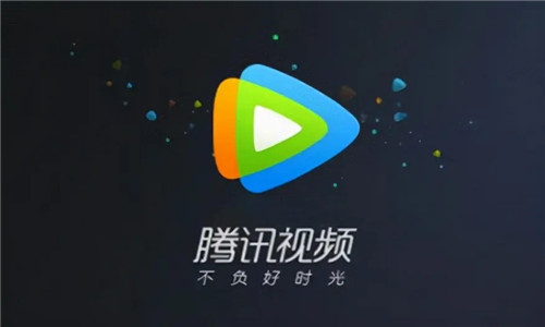 腾讯视频怎么创建一起看房间-腾讯视频创建一起看房间