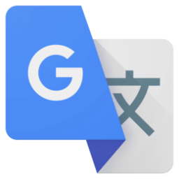 Google翻译app