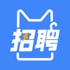 招聘猫app最新版