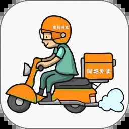 睢县同城app手机最新版本