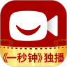 欢喜首映app最新版