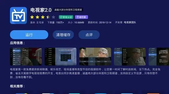 2021github这里是直播平台-小奶猫回家地址github入口的相关分享