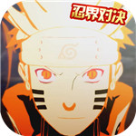 修罗道online无限钻石破解版下载