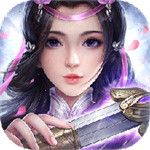 魔界仙侠传手游下载