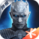 权力的游戏下载最新版本